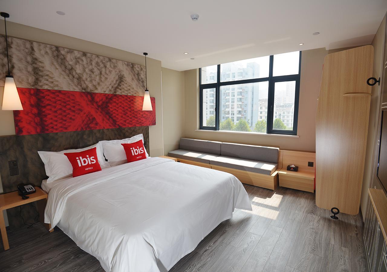 Ibis Nanjing Tianyin Avenue Hotel Ngoại thất bức ảnh