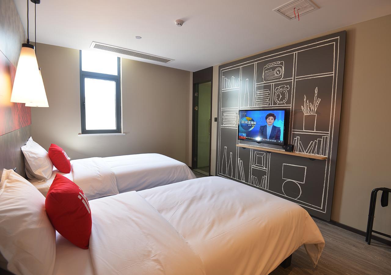 Ibis Nanjing Tianyin Avenue Hotel Ngoại thất bức ảnh