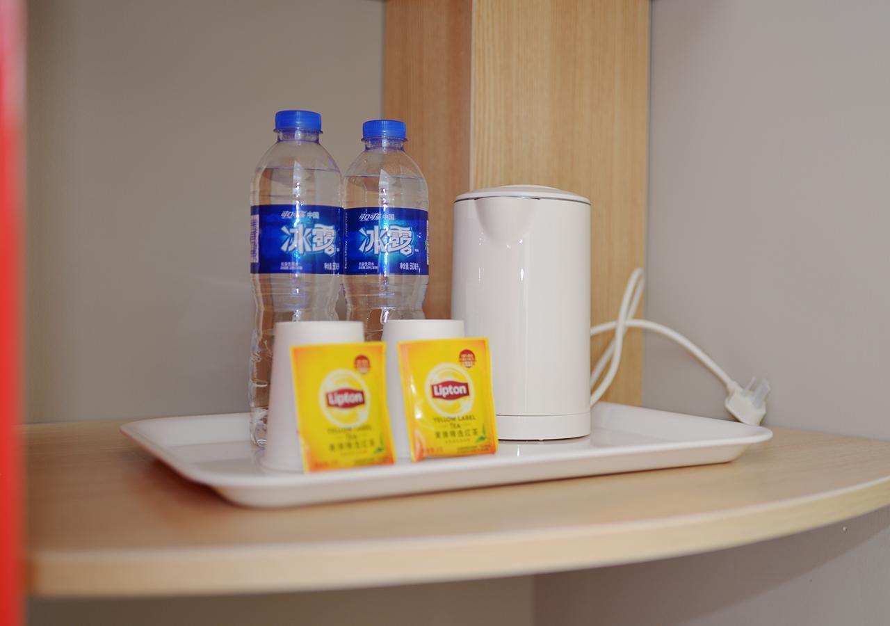 Ibis Nanjing Tianyin Avenue Hotel Ngoại thất bức ảnh