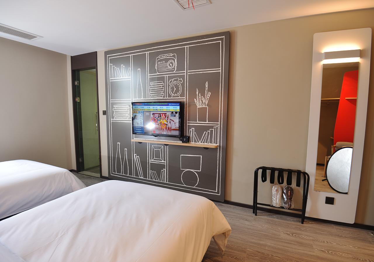 Ibis Nanjing Tianyin Avenue Hotel Ngoại thất bức ảnh