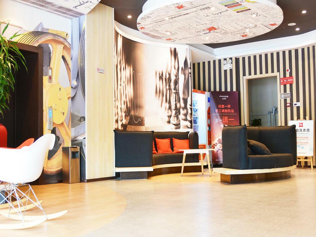 Ibis Nanjing Tianyin Avenue Hotel Ngoại thất bức ảnh