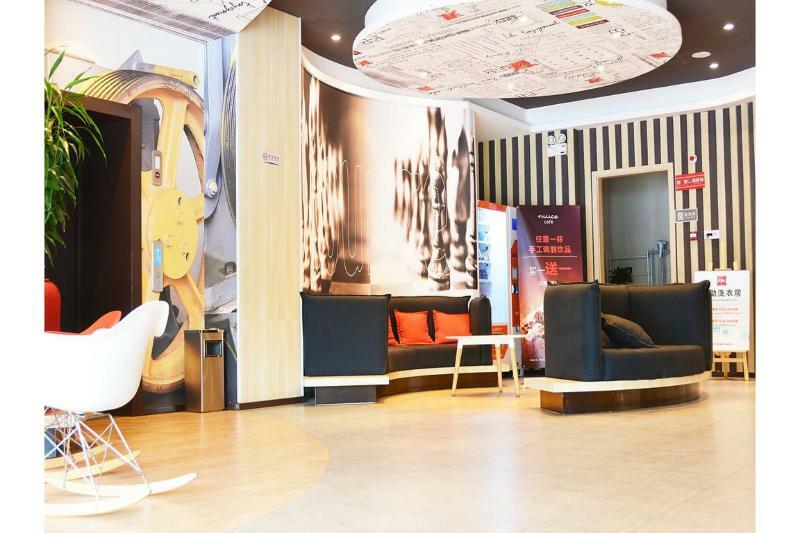 Ibis Nanjing Tianyin Avenue Hotel Ngoại thất bức ảnh