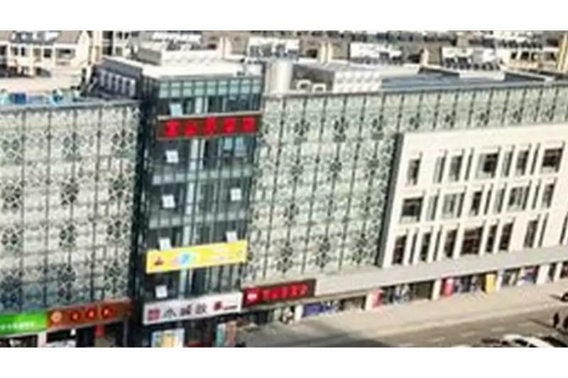 Ibis Nanjing Tianyin Avenue Hotel Ngoại thất bức ảnh