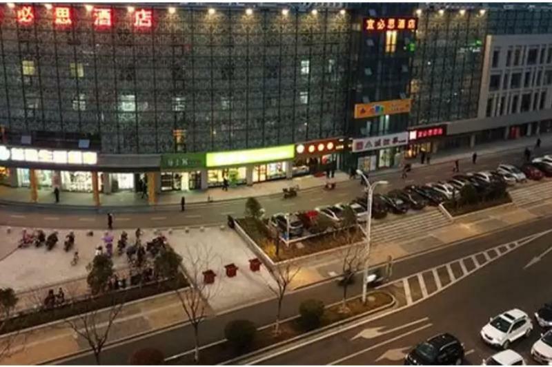 Ibis Nanjing Tianyin Avenue Hotel Ngoại thất bức ảnh
