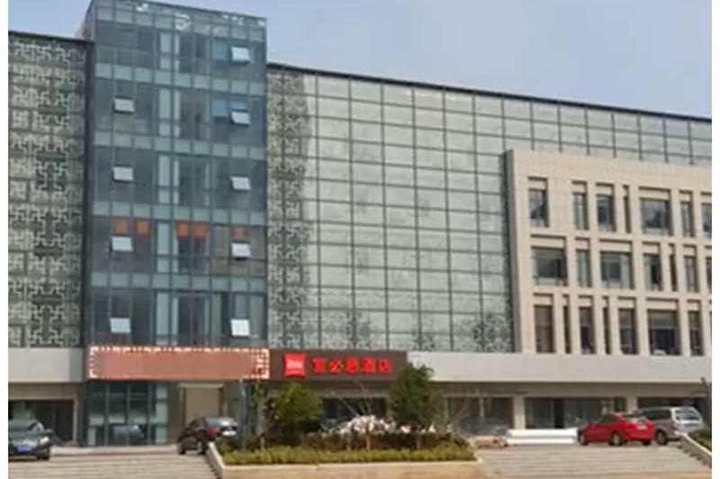 Ibis Nanjing Tianyin Avenue Hotel Ngoại thất bức ảnh