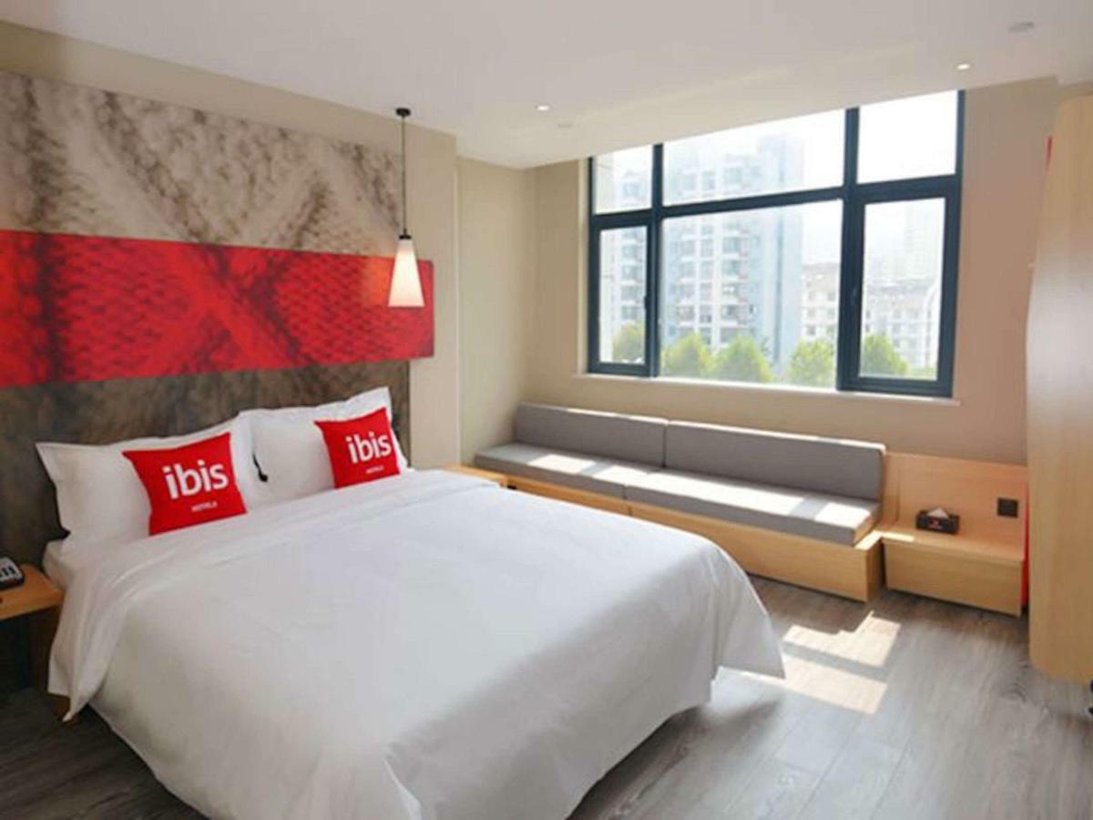 Ibis Nanjing Tianyin Avenue Hotel Ngoại thất bức ảnh