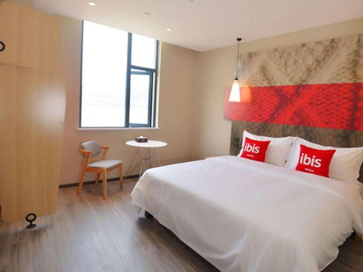 Ibis Nanjing Tianyin Avenue Hotel Ngoại thất bức ảnh