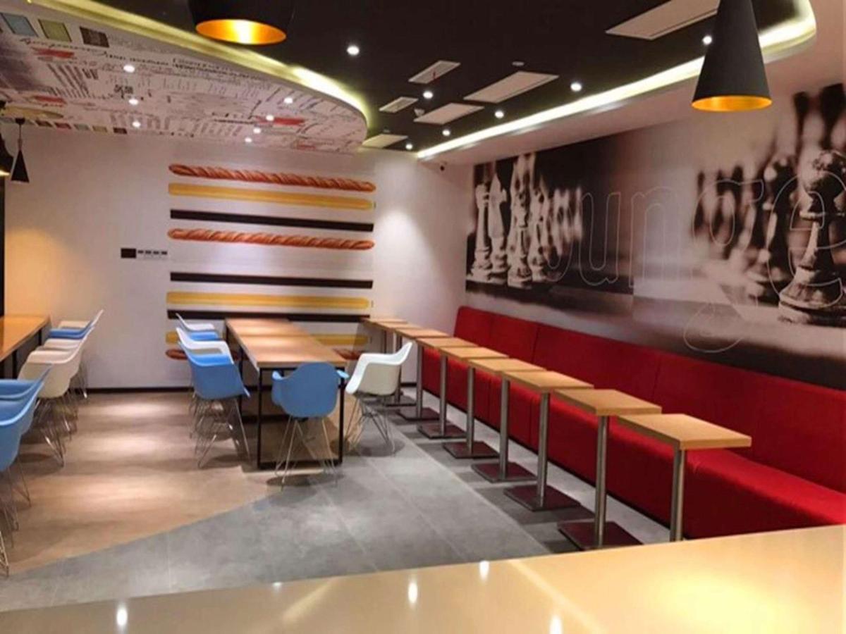 Ibis Nanjing Tianyin Avenue Hotel Ngoại thất bức ảnh